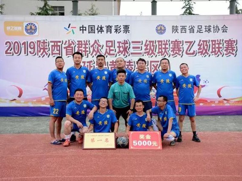 球盟会.QMH(中国)-官方网站